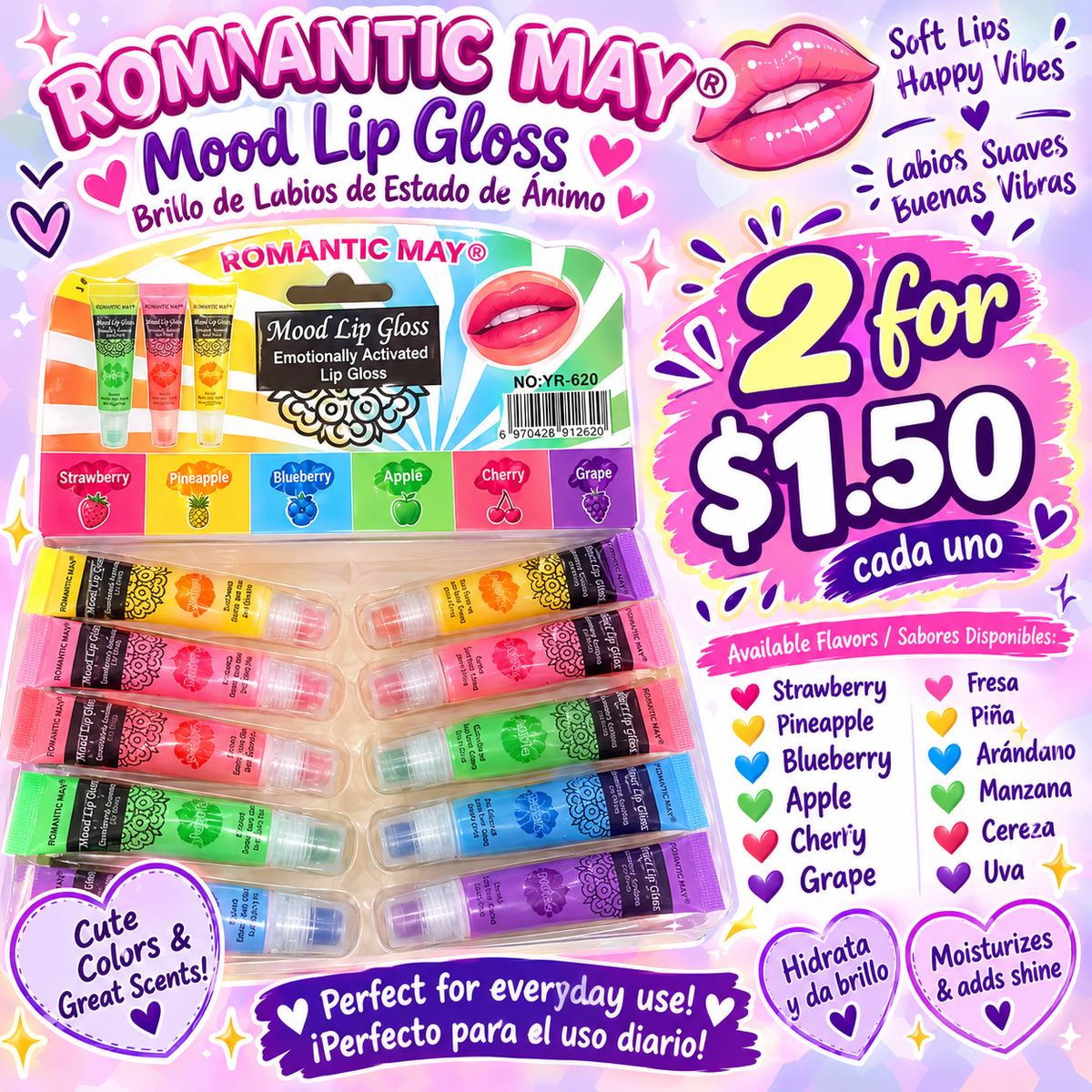 Romantic May Mood Lip Gloss
