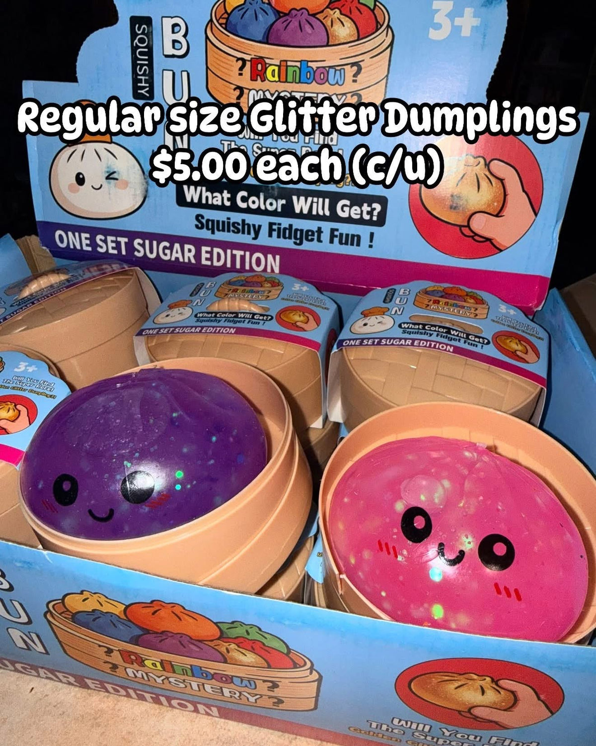 Mystery Glitter Dumpling Squishy